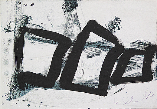 Form - Zeichen, Öl/Papier 21 x 29 cm