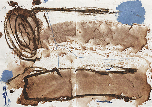 Horizont �l/Papier 21 x 29 cm